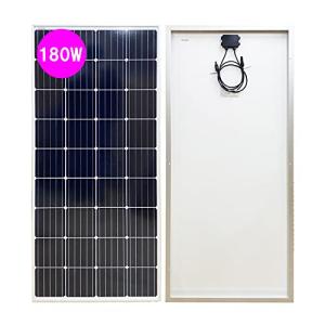 180W 単結晶 ソーラーパネル 高効率単結晶太陽光発電 150W 180W 単結晶 ソーラーパネル 高効率単結晶太陽光発電 150W