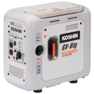 工進 (KOSHIN) カセットガス インバーター 発電機 正弦波 GV-9ig 定格出力 0.9kVA AC-100V 50Hz/60Hz 切替 USB 出力 並列 運転の商品画像