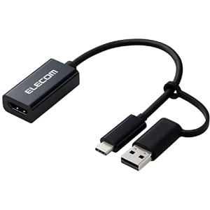エレコム HDMI キャプチャーユニット 【HDMI to USB-A/USB-C】 4K (3840×2160) 30Hz HDMI非認証 HDMI変換ケーブル ブラック AD-HDMICAPBKの商品画像