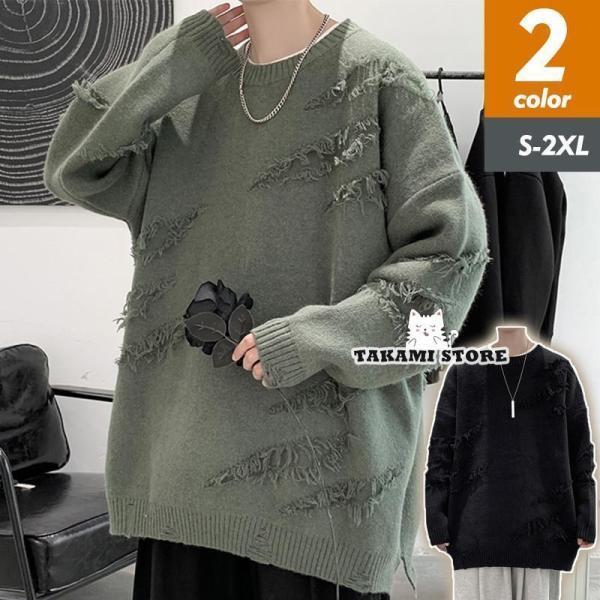 ニット メンズ セーター ニットセーター ケーブルニット ダメージ加工 クルーネックク アウター ヴ...