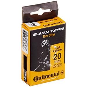 Continental (コンチネンタル) Easy Tape Rim Strip Set bk-bk 27.5x20mm Pair リムストラッの商品画像