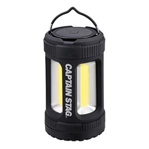 キャプテンスタッグ(CAPTAIN STAG) ランタン ライト 雷神 COBランタン 4段階調整 【明るさ1000ルーメン/連続点灯約8時間(