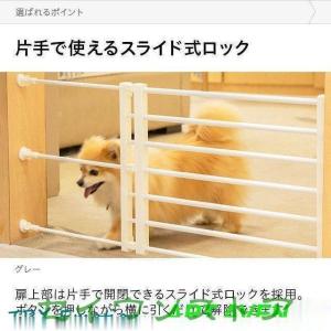 ペットゲート 伸縮ペット用ゲート 犬 安全 ゲ...の詳細画像4