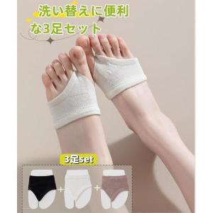 [三足セット] サンダルソックス トングソック...の詳細画像5