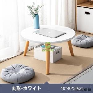 ローテーブル おしゃれ 木製 北欧 白 センタ...の詳細画像4