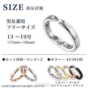 いびき防止リング グッズ 2個セット 対策 イ...の詳細画像4