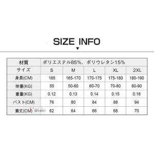 タンク メンズ ノースリーブ スポーツウェア ...の詳細画像1