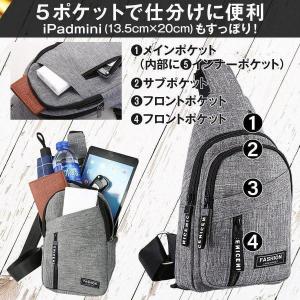 ショルダーバッグ メンズ ボディバッグ レディ...の詳細画像4