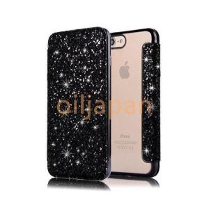 女性 iPhone8 iPhone7 iPho...の詳細画像1