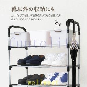 シューズラック3/4/5/6/7段スリム省スペ...の詳細画像4