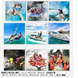 1枚購入+1枚防水袋ライフジャケット 子供用 ...の詳細画像3