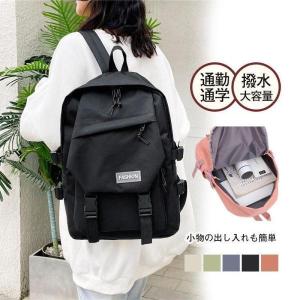 リュックサック リュック メンズ レディース 女...の商品画像