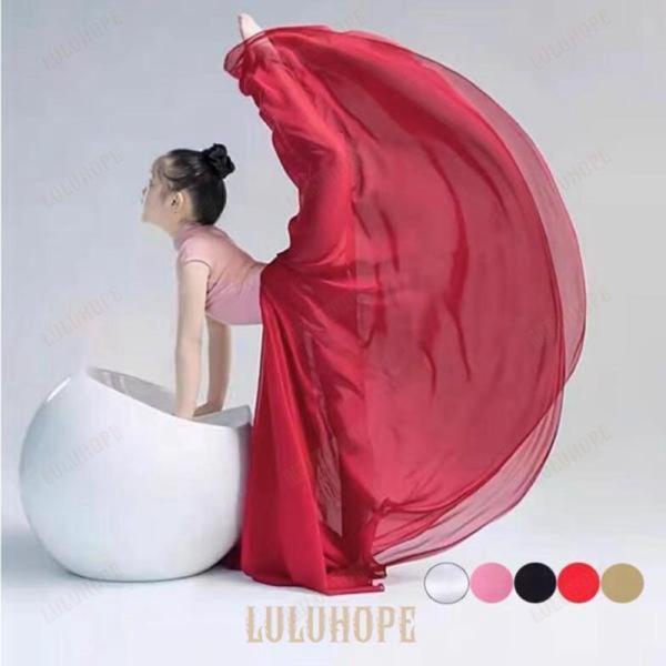 【特価】子供用 ダンス スカート 女の子 広がる ロング スカート シフォン 飄逸 フレア スカート...