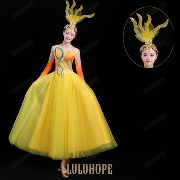 【特価】古典舞踊ダンス衣装 広がる 大きい裾 全5色 グラデーション シースルー長袖 刺繍 スパンコ...