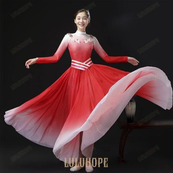 【特価】フラメンコワンピース 大きい裾 モダンドレス 広がる 大人 子供 ダンス衣装 古典舞踊 グラ...