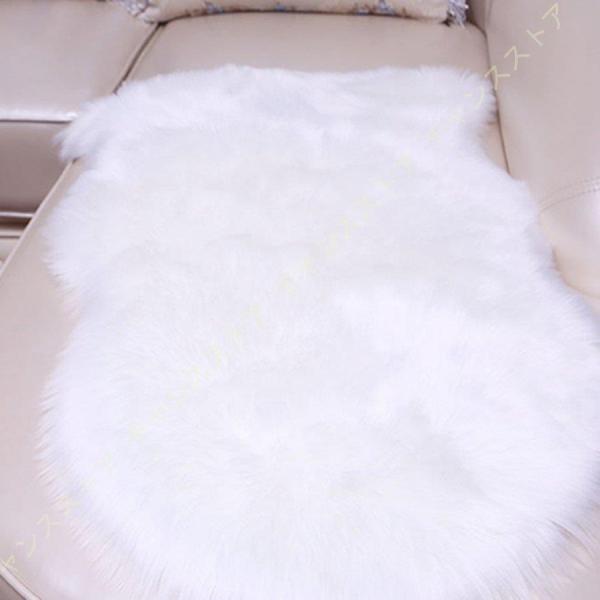 カーペット シャギーラグ フェイクファー 洗える 無地 フロアマット 柔らかい ラグマット シャギー...