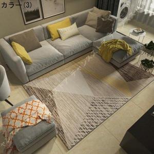 モロッカン柄ラグ マット 長方形 大きいサイズ...の詳細画像3