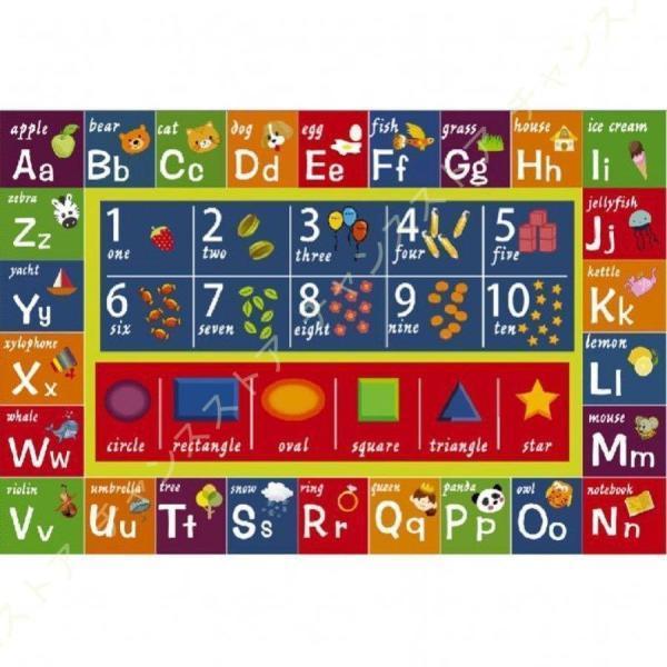 絨毯 子供喜ぶラグ ラグマット 洗える 滑り止め キッズ 英字 子供マット カーペット アルファベッ...