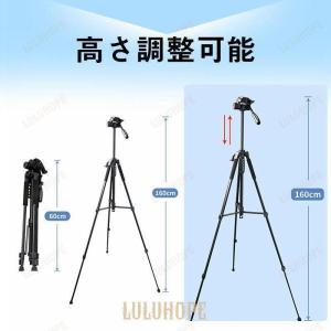 三脚 ビデオカメラ三脚 スマホ 160cm 三...の詳細画像3