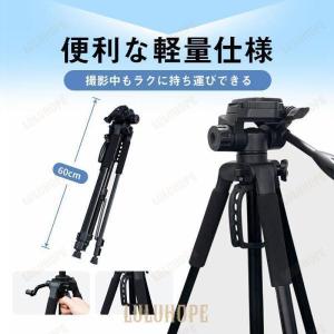 三脚 ビデオカメラ三脚 スマホ 160cm 三...の詳細画像5