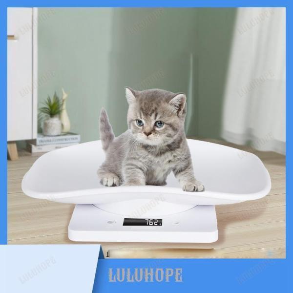 体重計 ペット用 ペットスケール デジタル 小型 電池式 介護 子犬 コンパクト 体重管理 健康管理...