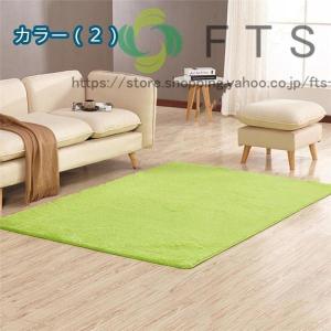 カーペット おしゃれ センターラグ ラグ 長方...の詳細画像5