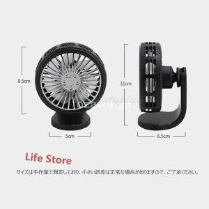 ポータブル扇風機 卓上扇風機 USB扇風機 車...の詳細画像2
