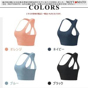 スポーツブラ 揺れない スポブラ ノンワイヤー...の詳細画像1