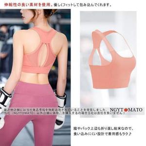 スポーツブラ 揺れない スポブラ ノンワイヤー...の詳細画像3