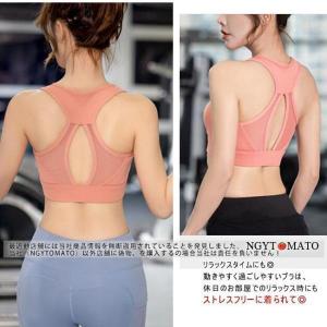 スポーツブラ 揺れない スポブラ ノンワイヤー...の詳細画像5