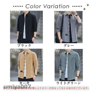 シャツ メンズ 夏服 七分袖シャツ カジュアル...の詳細画像5