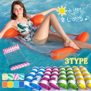 浮き輪 フロートマット 大人用 ハンモック 水上...の商品画像