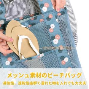 トートバッグ レディース プールバッグ メッシ...の詳細画像2