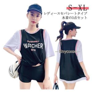 3点セット レディース 体型カバー 水着 女の...の詳細画像5