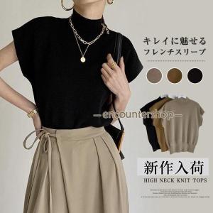 Tシャツ ニットス フレンチスリーブ レディース...の商品画像