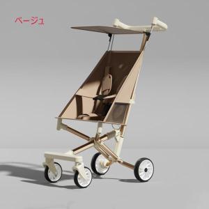 ベビーカー おでかけバギー B型 折りたたみ アルミ 軽量 ハイシート (年中使える) 大型タイヤ 日よけカバー ベビーウォーカー 折りたたみ式