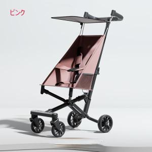 ベビーカー おでかけバギー B型 折りたたみ ...の詳細画像3