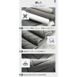 バスマットタオル地大判足拭きマットホテル仕様お...の詳細画像4