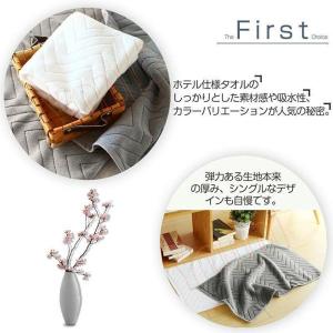 バスマットタオル地大判足拭きマットホテル仕様お...の詳細画像5