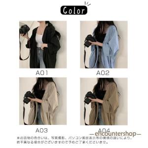 カーディガン レディース UVカット ロング ...の詳細画像5