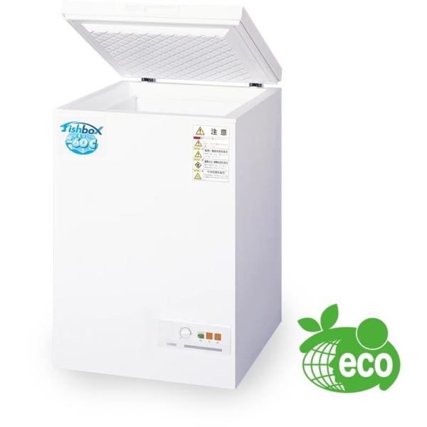 ダイレイ 冷凍庫 フィッシュボックス FB-77eco