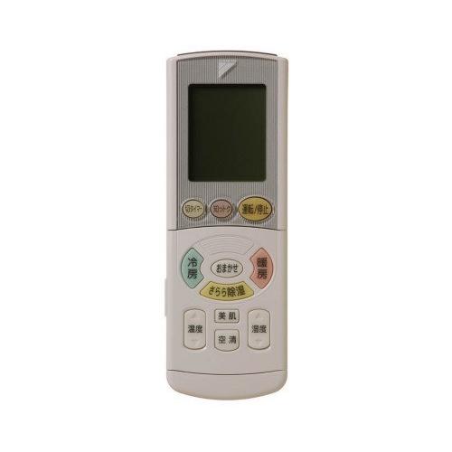 ARC444A38 ダイキン エアコン リモコン 純正 DAIKIN