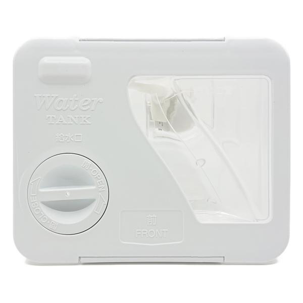 M20KL0520 三菱 冷凍 冷蔵庫用 製氷 給水タンク セット 純正 MITSUBISHI