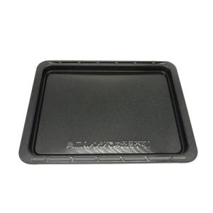 A0603-1J20 パナソニック オーブンレンジ用 角皿 新品 純正 交換用 部品 Panason...