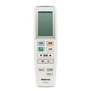 A75C3022 パナソニック エアコン用 リモコン CWA75C3022X1 新品 純正 交換用 部品 Panasonic ナショナル｜2cube02