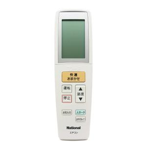 A75C3142 パナソニック エアコン用 リモコン CWA75C3142X1 新品 純正 交換用 部品 Panasonic ナショナル｜2cube02