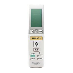 日立 純正 PC-ARF5 業務用エアコン 多機能リモコン : パーツ
