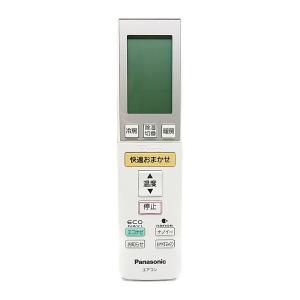 Panasonic リモコン CWA75C4680X dwos6rj Panasonic CWA75C4680X パナソニック エアコン 用の 純正