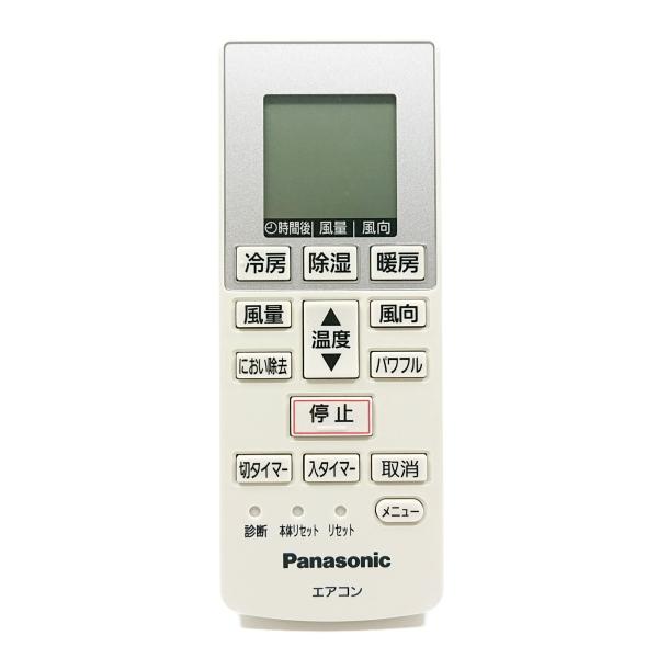 A75C3777 パナソニック エアコン リモコン CWA75C3778X 新品 純正 交換用 部品...