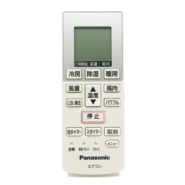 A75C3777 パナソニック エアコン用 リモコン CWA75C3778X 新品 純正 交換用 部...